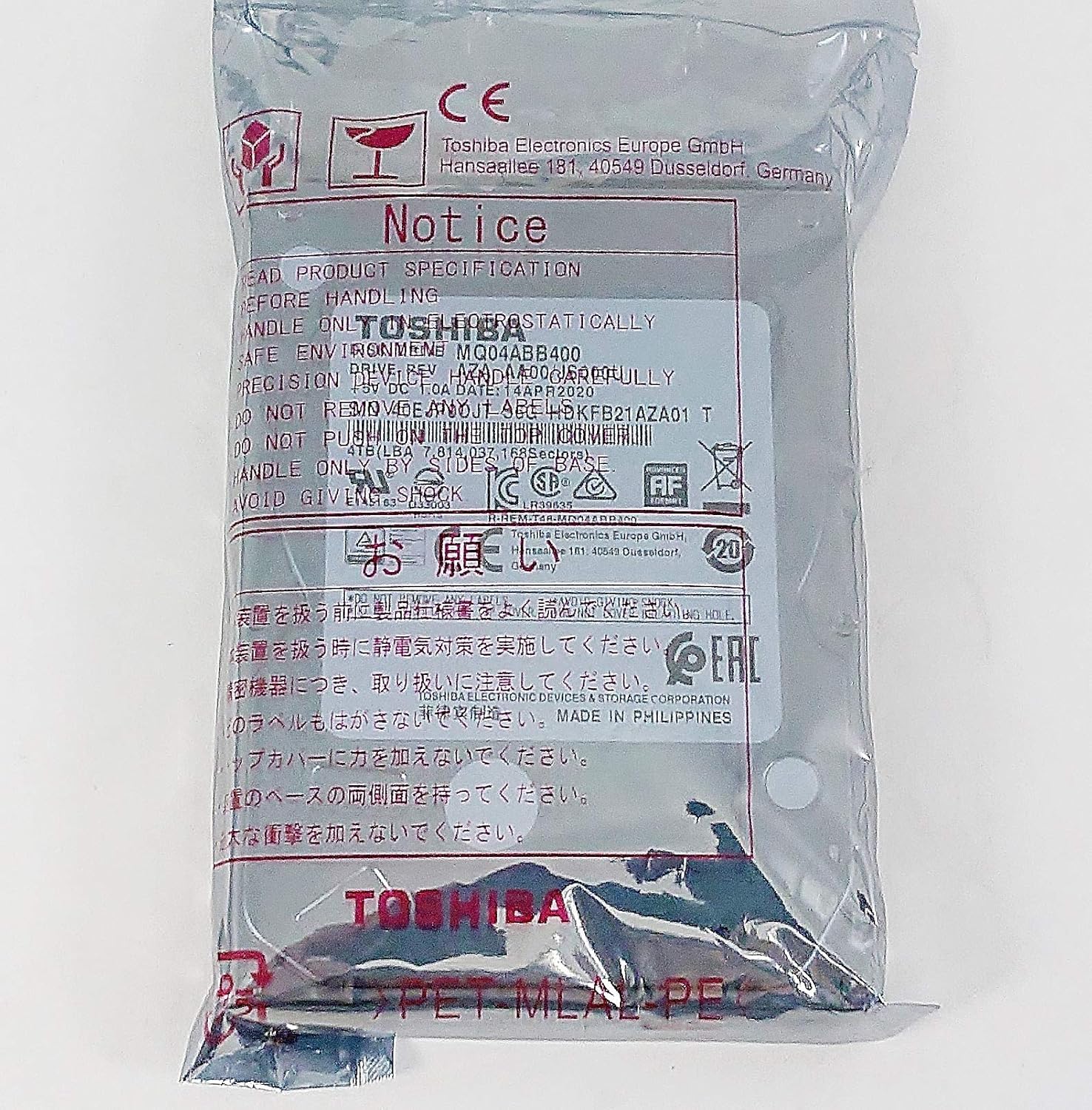 4TB 2.5 inch 5400RPM SATA Hard Disk Drive A129084