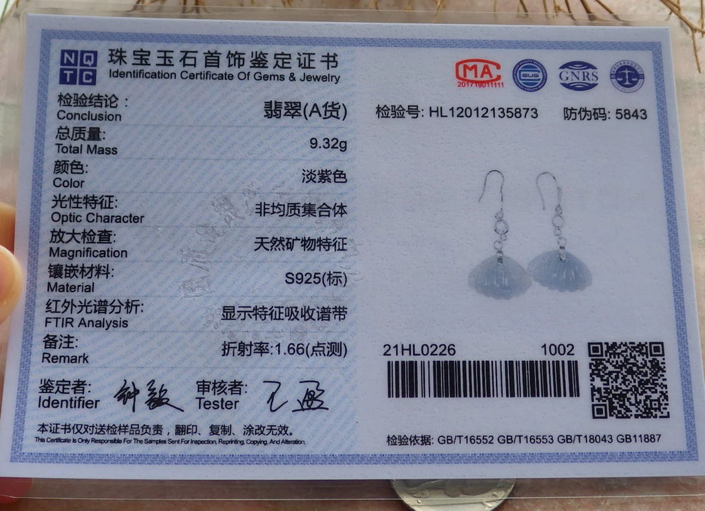 Sterling Silver 925 Hand Carved Jadeite Sea Shell Dangle Earrings D155
