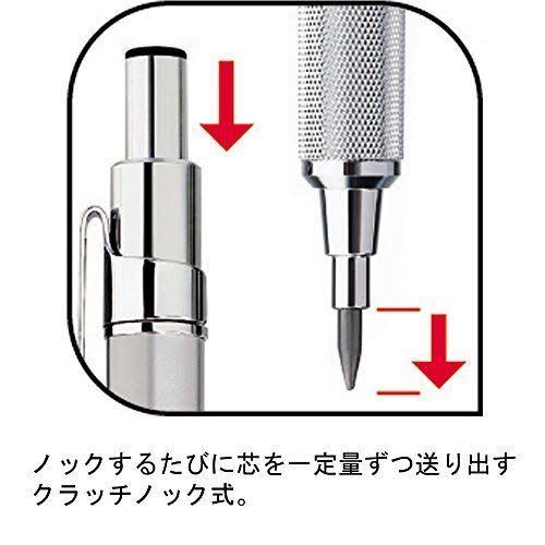 2 mm Mechanical Pencil B74957