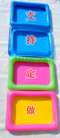 Inflatable Sandbox Tray T570452