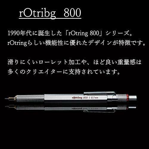 2 mm Mechanical Pencil B74957