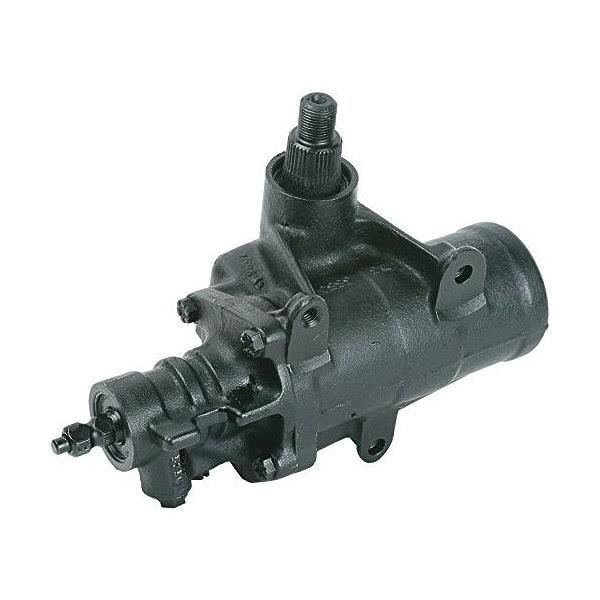Steering Gear S1067