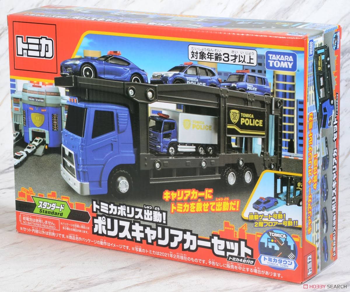 Police Carrier Car Set Z3330