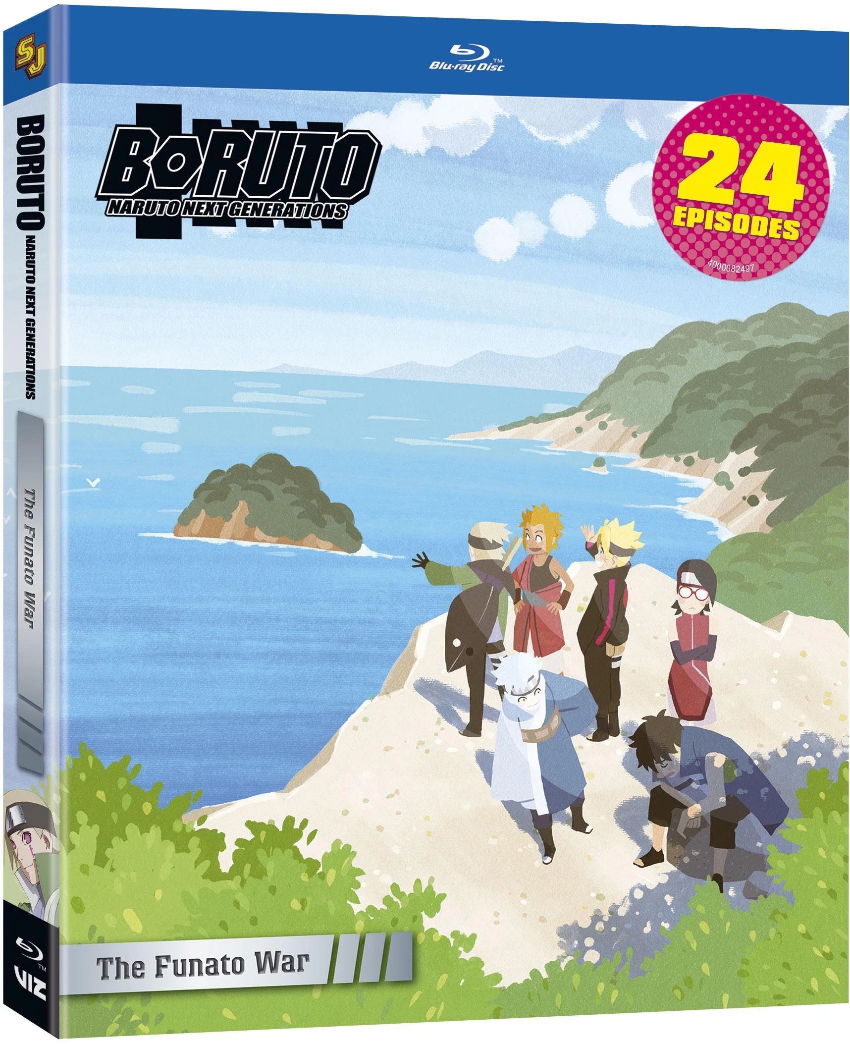 Boruto: Naruto Next Generations - The Funato War (Blu-ray) I427270