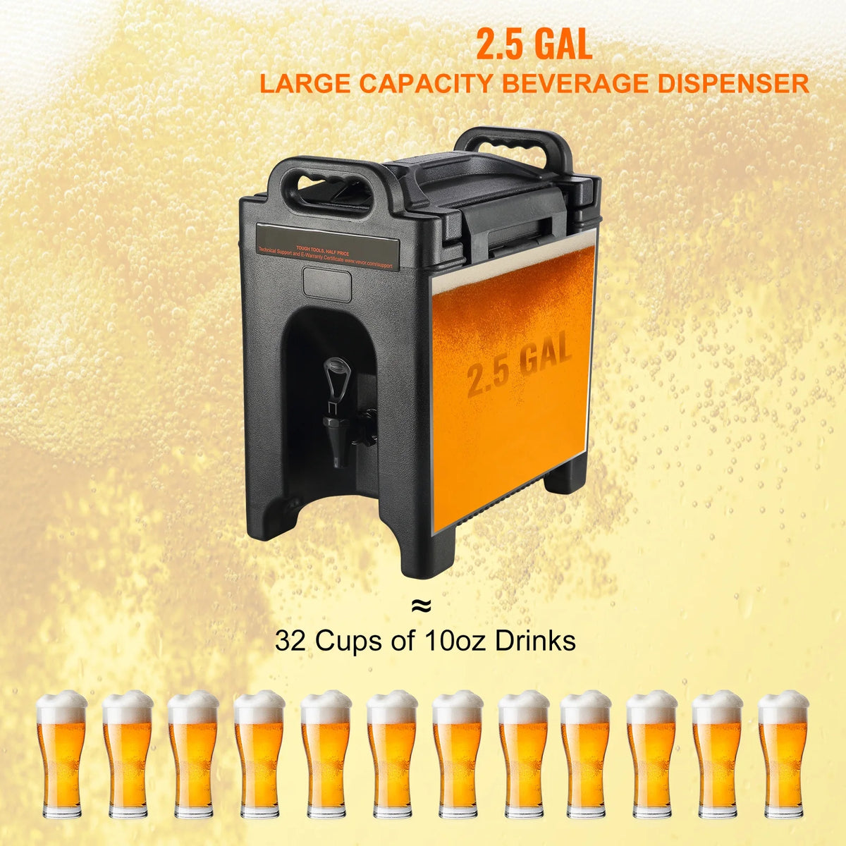 2.5 Gallon Insulated Beverage Dispenser R235